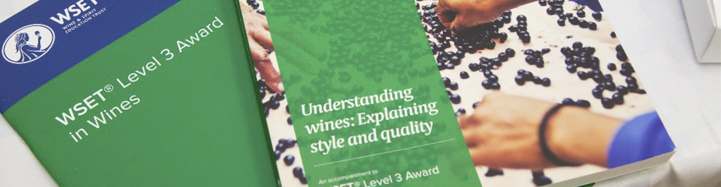 Учебник WSET 3